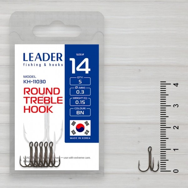 Гачки трійники Leader Round Treble, 5шт/уп, № 14